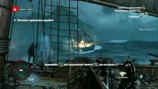 Стрим/Stream Assassin's creed 4 Black Flag | Gameplay Walkthrough #1