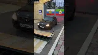 Загнали в отдел по тонировке