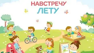 VLOG/Мой день в лагере 🌸