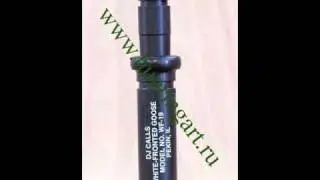 Манок на белолобого гуся DJ Calls WF-19