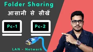 How to share folder in windows 10 | Folder sharing in windows 10 | Lan sharing between two computers