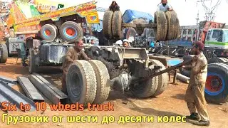 six to 10 wheels truck converting with amazing technique