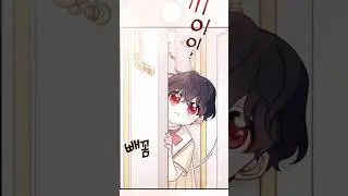 Just go,You are original owner of this room#manhwa #webtoon #manga #manhwaedit #manhua #anime#comics