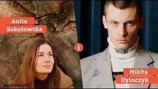 Emma | Anita Sokołowska i Mikita Ilyinczyk