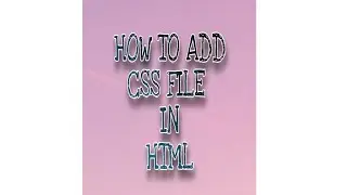 Add css file to html easy way!-2022 