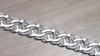 Как сделать 