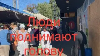 ХАРЬКОВ// ЧТО ПРОИСХОДИТ ⁉️😱ЛЮДИ В ОЧЕРЕДИ С УТРА ‼️