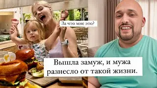 Влог: оставил одну с двумя детьми и не вернулся.