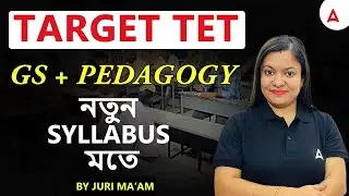 Assam TET Syllabus 2024 | Assam TET Recruitment 2024 Syllabus | By Juri Ma'am