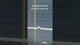 лютый фонк бит