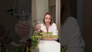 Как боретесь с плохим настроением и депрессией?
