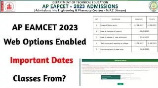 Ap EAMCET Web Options Enabled || Important Dates Released