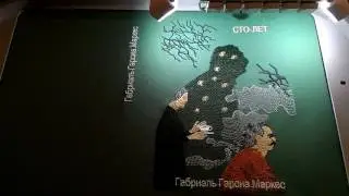 Machine embroidery - clutch book