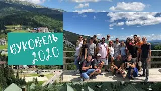 Каникулы в Буковеле