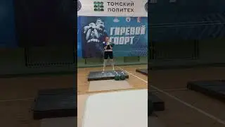 Девушка с легкостью поднимает 2×12кг #красавица #фитнес #гиревичка #девушкиизгиревогоспорта #гири