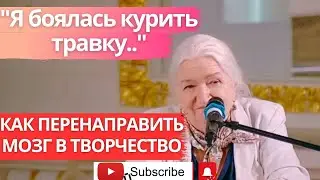 Изучение мозга в XXI веке, к чему ведет равнодушие ДО КОНЦА Татьяна Черниговская работа мозга и ии