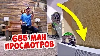 10 самых вирусных видео Ютуба 2018 года