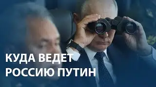 В ожидании войны. Интервью с генерал-майором ФСБ в отставке Евгением Савостьяновым