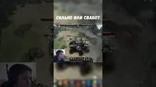 Прокаст На Wraith King | Dota 2 7.33