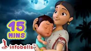 ঘুম পাড়ানি মাসি পিসি -Ghum parani mashi pishi | Bengali Rhymes & Baby Songs | Infobells #babysongs