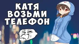 Ponyaaaa ПОЕТ 