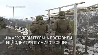 Война за Карабах  Армения оставляет Азербайджану руины