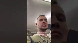Химчистка Тойоты с неправильным рулем 