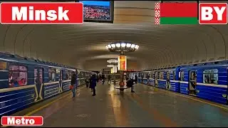 MINSK METRO / Минский метрополитен 2020