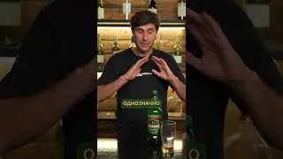 3 пива, которое НЕВОЗМОЖНО ПИТЬ! 