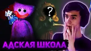 САМАЯ БЕСПОЩАДНАЯ УЧИТЕЛЬНИЦА В МИРЕ | Прохождение Poppy Playtime Chapter 3 #3