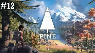 Pine - Последнее убежище