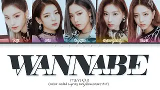 ITZY (있지) 