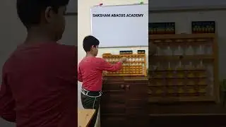 Abacus Brain Development Class 
