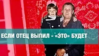 Я живу с ним только ради тебя, говорила мама. Когда выросла, поняла- я ни в чем не виновата.