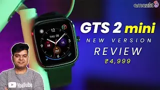 Amazfit GTS 2 Mini New Version Review | More Features For Even Cheaper Price 🔥