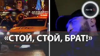 Жёсткие шашки в Москве | Автоблогером Гаджиевым заинтересовался Следком | Уголовка за уличные гонки