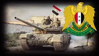 Syrian Arab Army Song - Fire Your Guns, Show No Mercy (Atleq Ninarak)