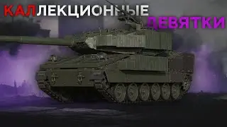 War Thunder Mobile • Лучший обзор взвода M60 AMBT