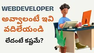Avoid these technologies to become web developer | become web developer in 2024| don't learn in 2024