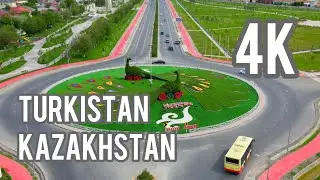 Turkistan 4K Walking Tour Kazakhstan. Туркестан 4К Казахстан.