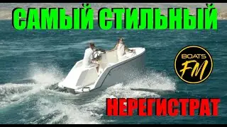 Ecomarine 420 - чумовая смелая лодка до 30 л.с., подходящая под нерегистрат. Краткий обзор.