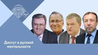 А.С.Кончаловский, А.В.Лубков, Е.Ю.Спицын и Г.А.Артамонов 