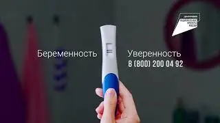 Национальный проект 