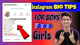 🔥Instagram Bio Tricks 2021 For More Followers || Instagram Bio Ideas For Boys & Girls 2021 😍