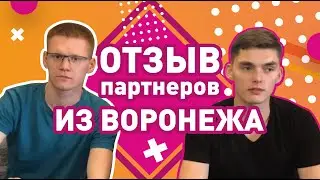 Реклама на Кнопке Лифта | Отзыв из Воронежа