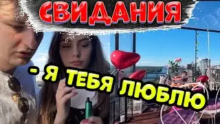 СВИДАНИЕ ЗЛОГО И БАРБИ ГЕРЛ НА КРЫШЕ ДОМА / zloyn stream