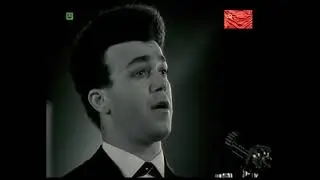 Josif Kobzon | Иосиф Кобзон - To nie ja | Нет, не я (Soviet Union) Sopot Festival 1964 - 8th Place