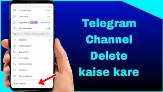 Telegram Channel Delete Kaise Kare | How To Delete Telegram Channel #telegram