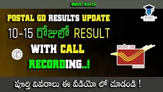 ap postal results 2021 ap gds results latest update  ap postal gds results 2021 gds results 2021