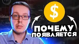 Причины появления жёлтых значков монетизации: стоп-слова и спорные темы видеороликов